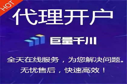 百度竞价代运营助力企业快速获客