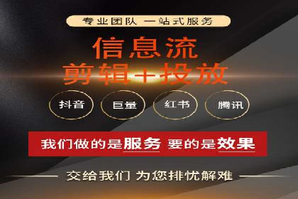 案例分享：SEM百度竞价助力企业业绩增长